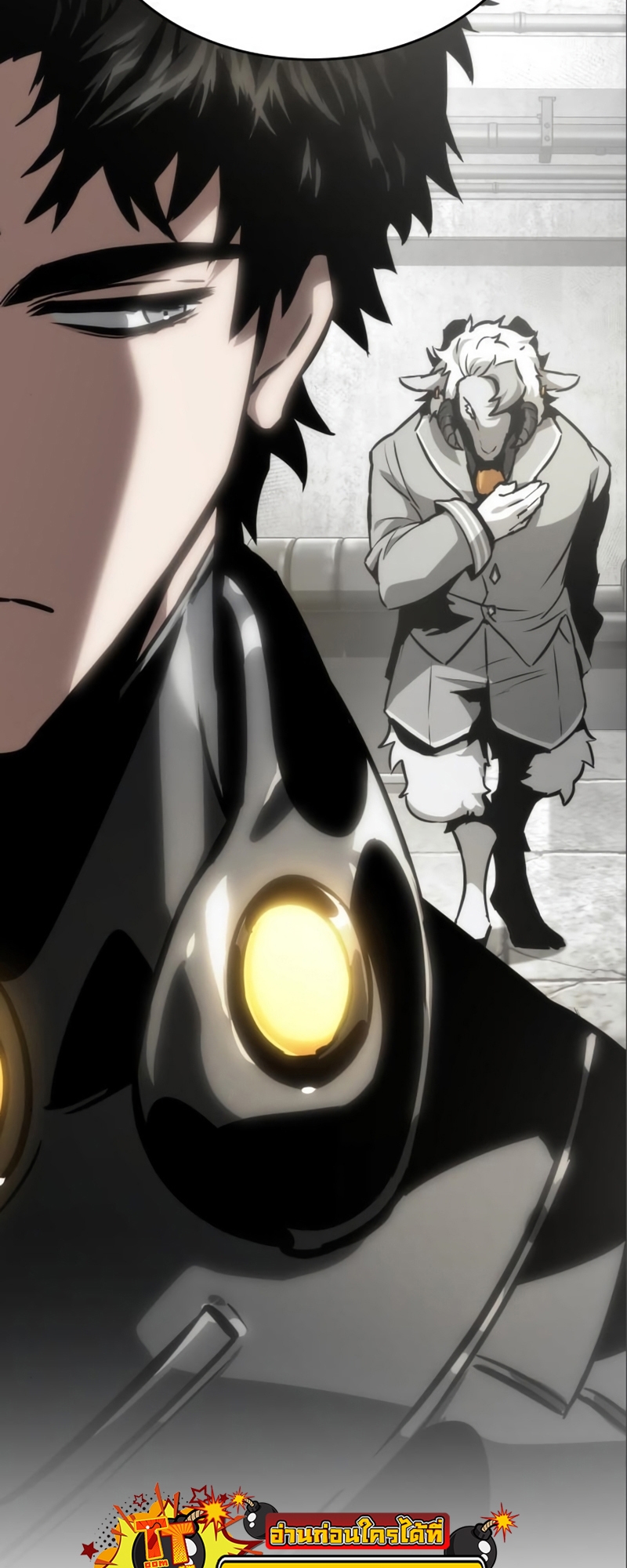 The World After the end โลกหลังการล่มสลาย ตอนที่ 101 page 55