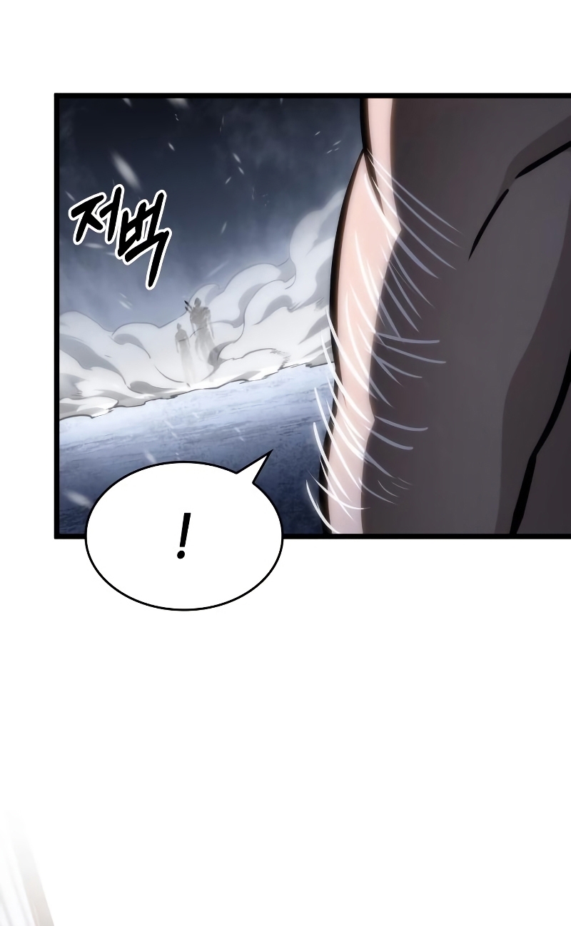 The World After the end โลกหลังการล่มสลาย ตอนที่ 102 page 77