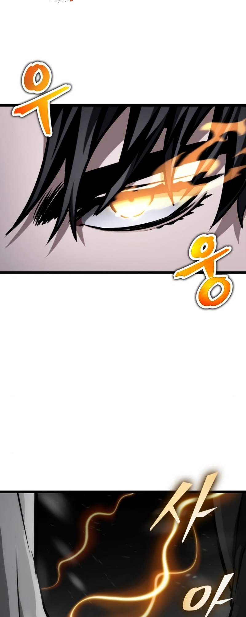 The World After the end โลกหลังการล่มสลาย ตอนที่ 104 page 37