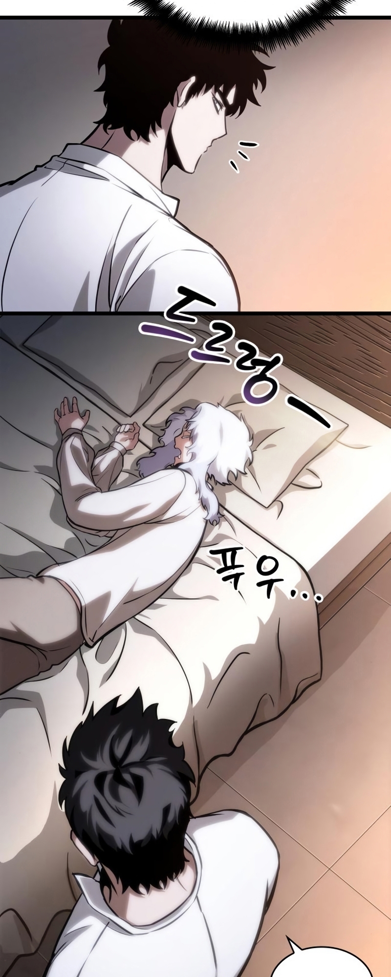 The World After the end โลกหลังการล่มสลาย ตอนที่ 104 page 45