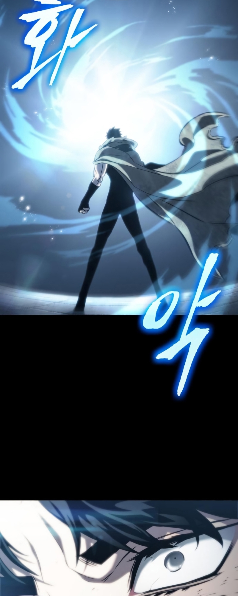 The World After the end โลกหลังการล่มสลาย ตอนที่ 104 page 60