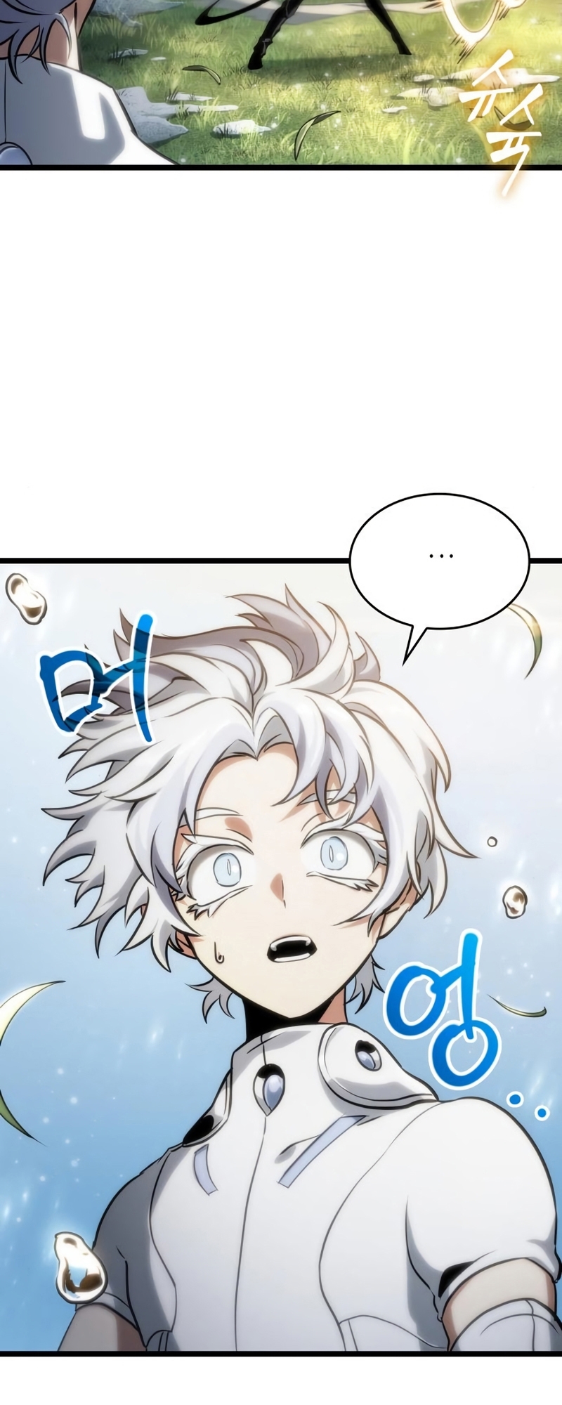 The World After the end โลกหลังการล่มสลาย ตอนที่ 104 page 71