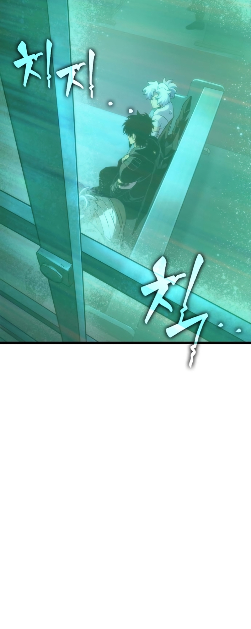 The World After the end โลกหลังการล่มสลาย ตอนที่ 106 page 15