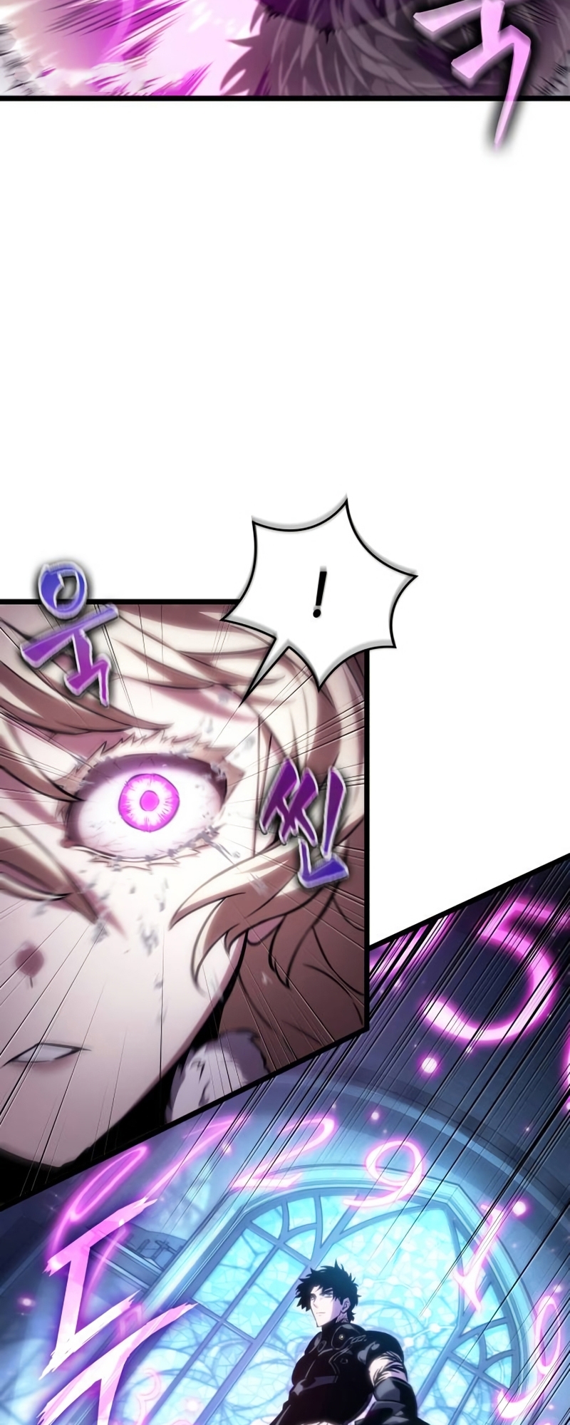 The World After the end โลกหลังการล่มสลาย ตอนที่ 107 page 13