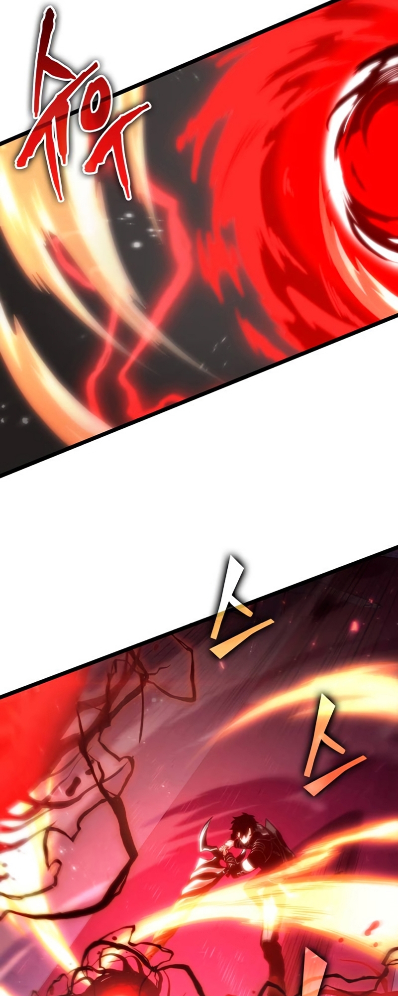 The World After the end โลกหลังการล่มสลาย ตอนที่ 107 page 28