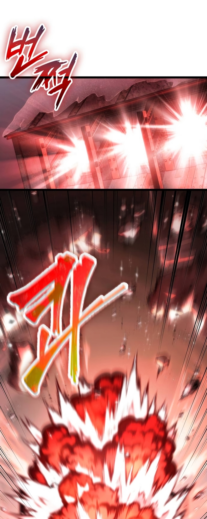 The World After the end โลกหลังการล่มสลาย ตอนที่ 107 page 36