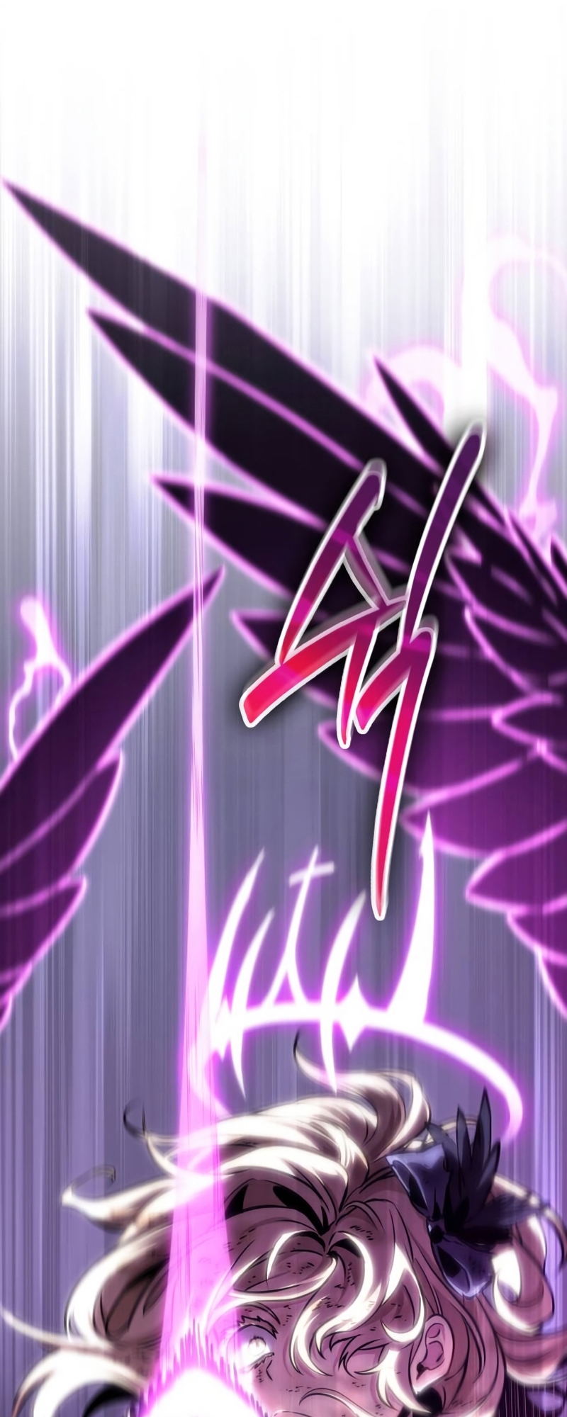 The World After the end โลกหลังการล่มสลาย ตอนที่ 107 page 71