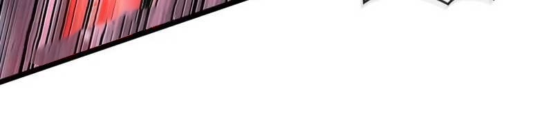 The World After the end โลกหลังการล่มสลาย ตอนที่ 111 page 8