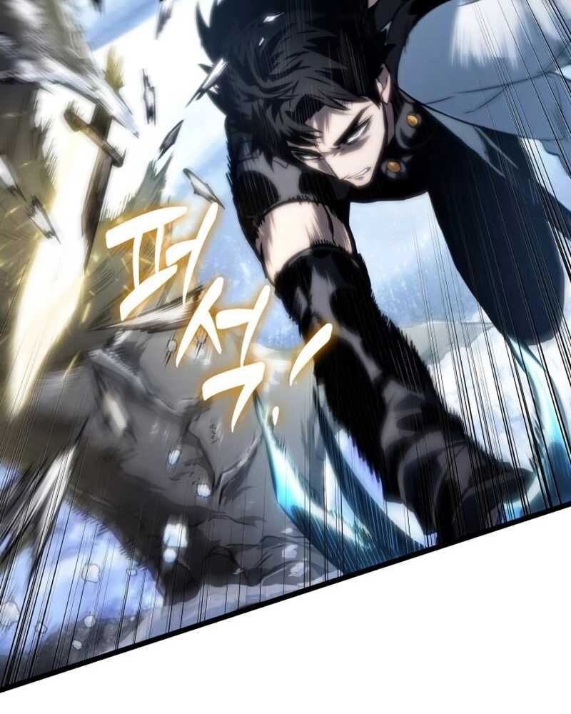 The World After the end โลกหลังการล่มสลาย ตอนที่ 111 page 48