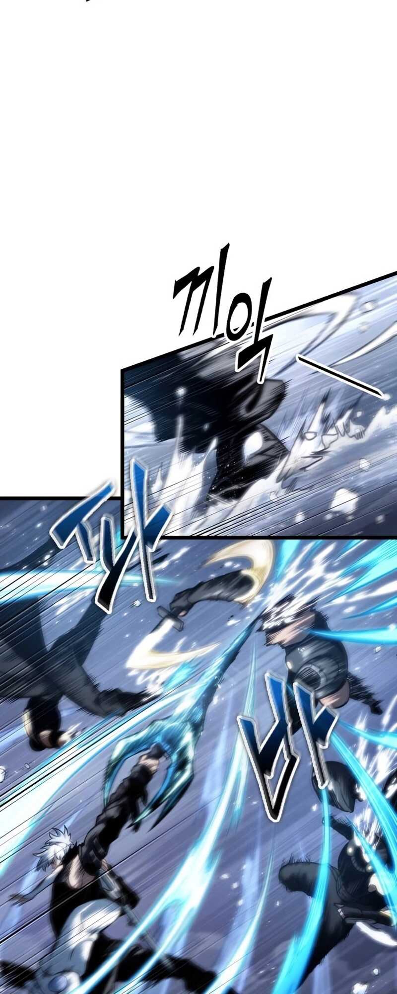 The World After the end โลกหลังการล่มสลาย ตอนที่ 111 page 51