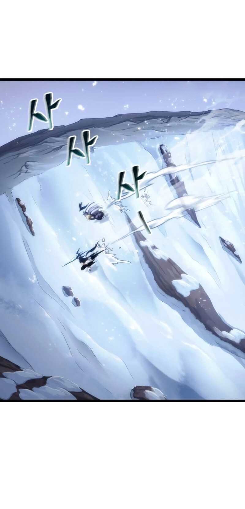 The World After the end โลกหลังการล่มสลาย ตอนที่ 111 page 63