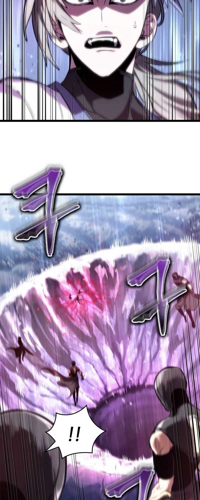 The World After the end โลกหลังการล่มสลาย ตอนที่ 111 page 74