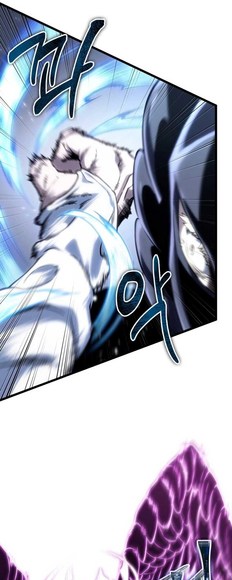 The World After the end โลกหลังการล่มสลาย ตอนที่ 112 page 55