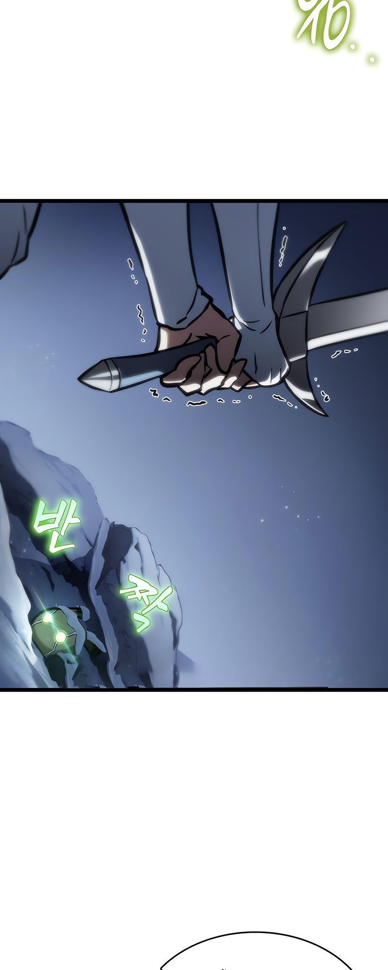 The World After the end โลกหลังการล่มสลาย ตอนที่ 113 page 24