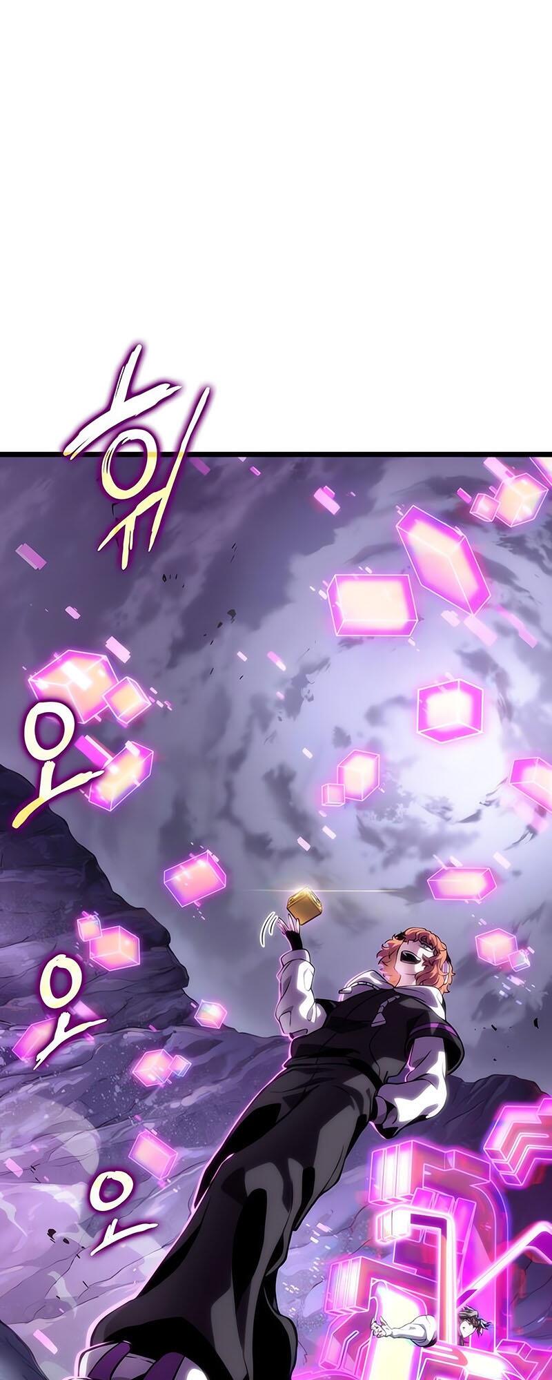 The World After the end โลกหลังการล่มสลาย ตอนที่ 114 page 76