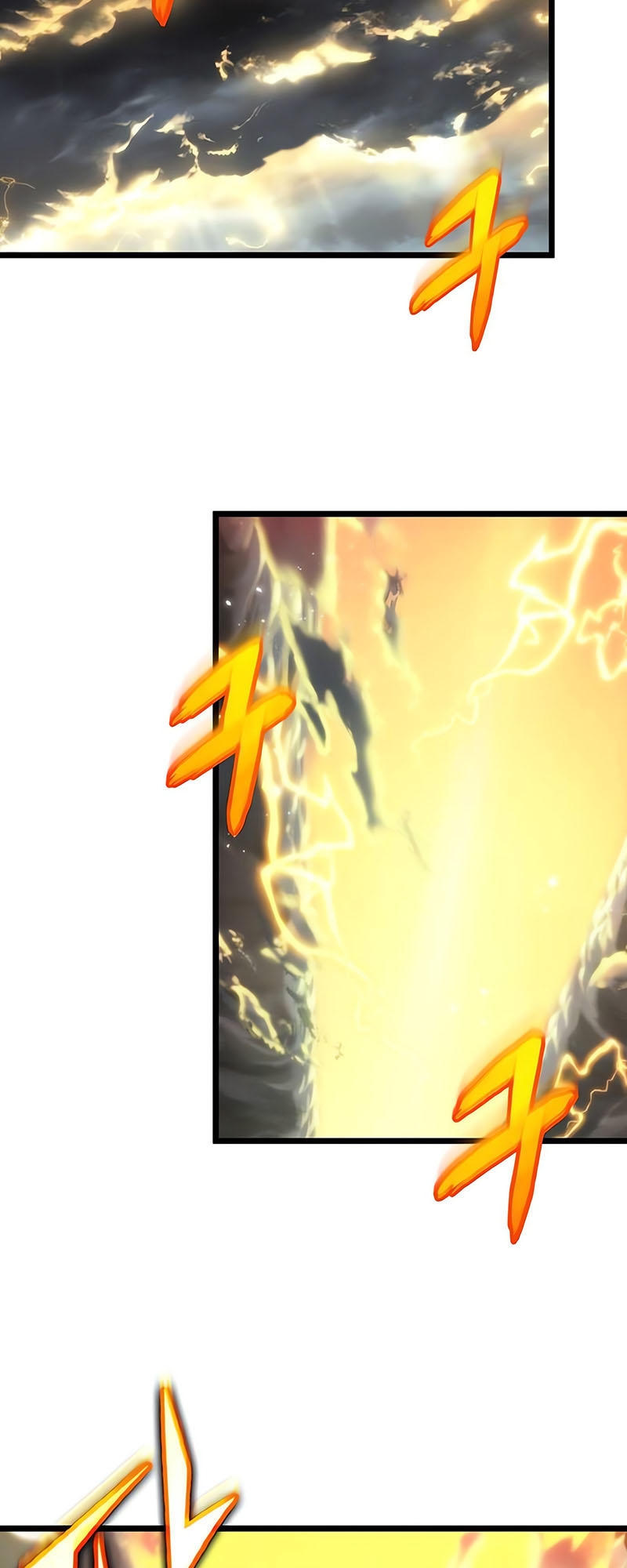 The World After the end โลกหลังการล่มสลาย ตอนที่ 115 page 23