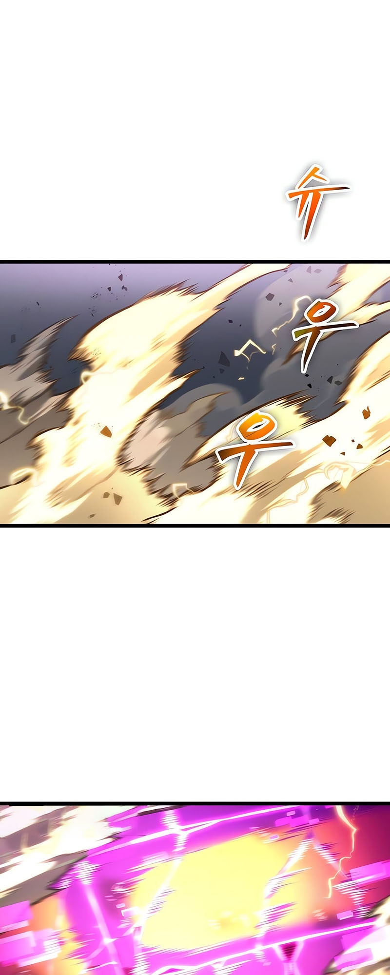 The World After the end โลกหลังการล่มสลาย ตอนที่ 115 page 38