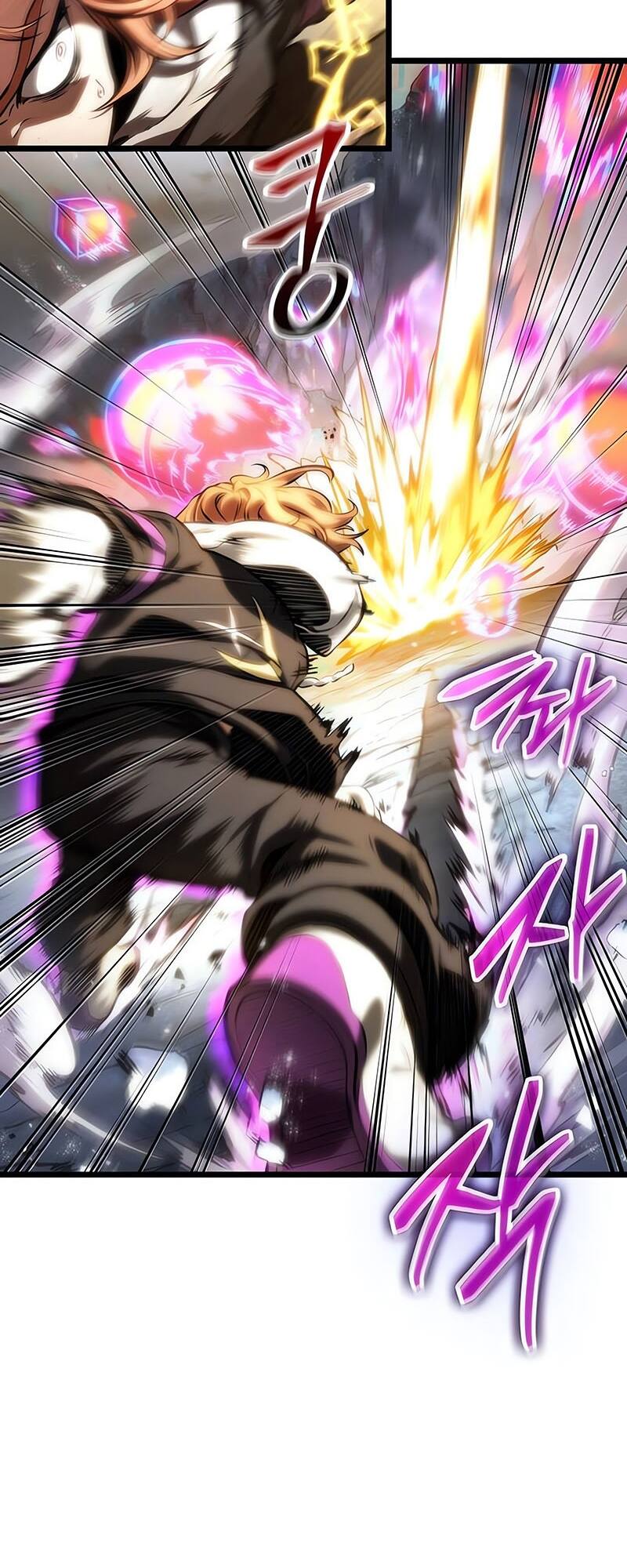 The World After the end โลกหลังการล่มสลาย ตอนที่ 116 page 1