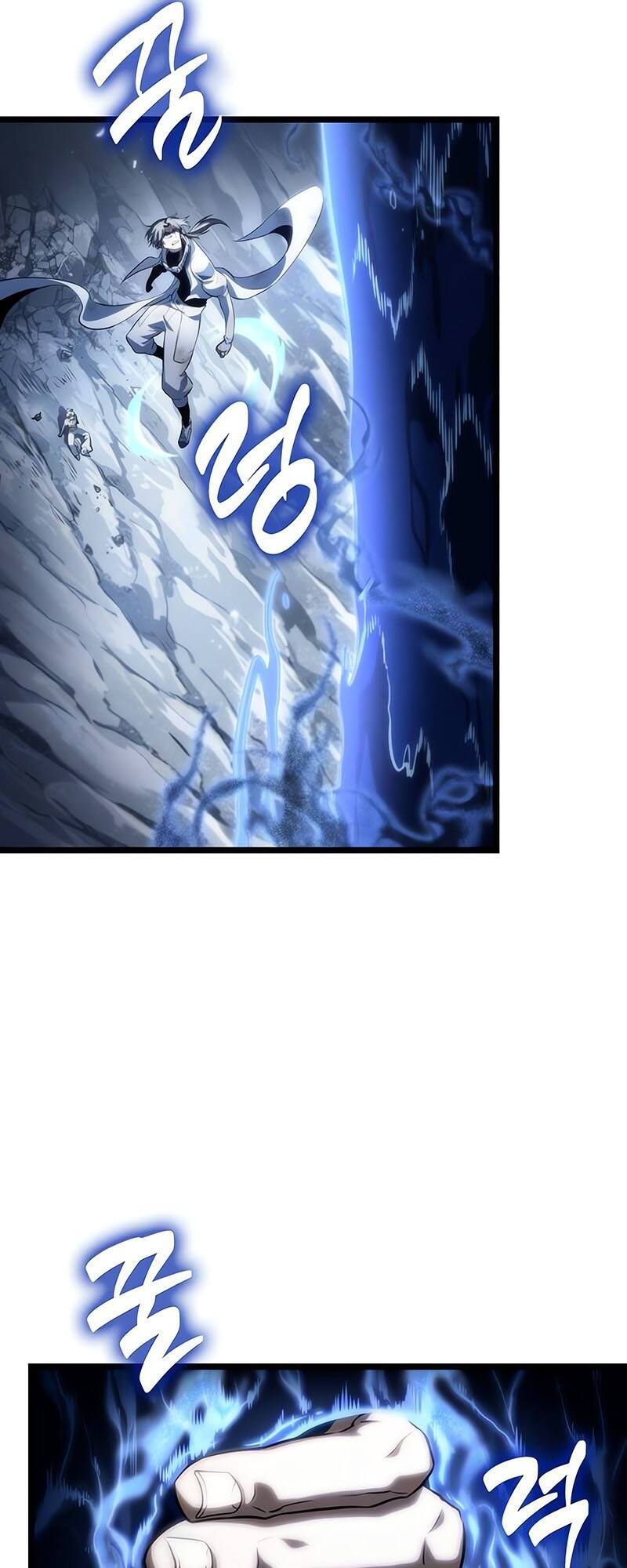 The World After the end โลกหลังการล่มสลาย ตอนที่ 116 page 16