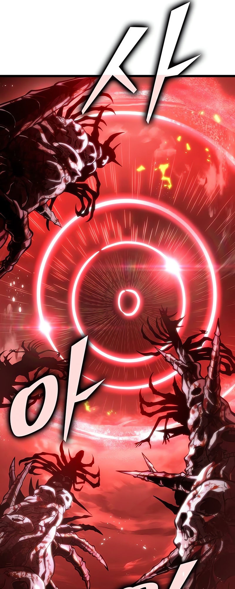 The World After the end โลกหลังการล่มสลาย ตอนที่ 117 page 11