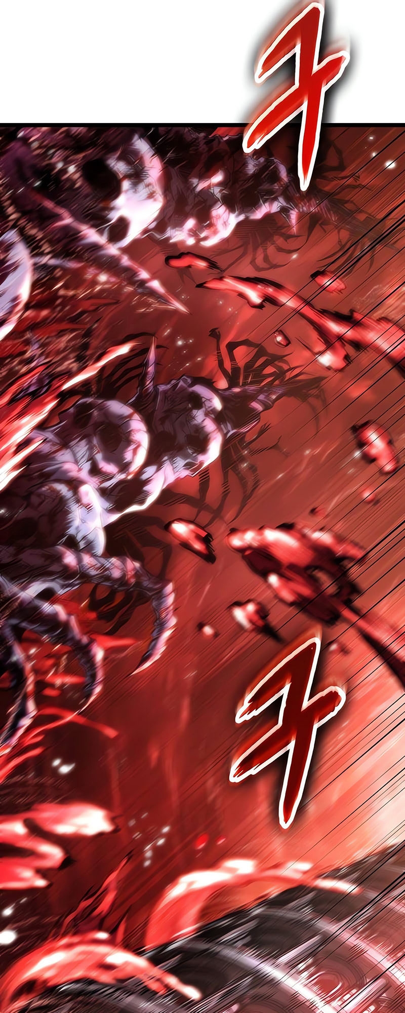 The World After the end โลกหลังการล่มสลาย ตอนที่ 117 page 30