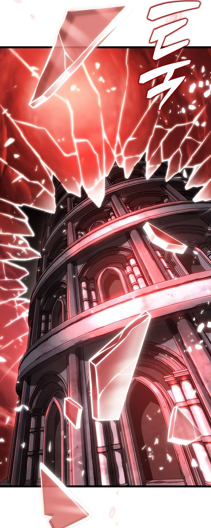 The World After the end โลกหลังการล่มสลาย ตอนที่ 117 page 35