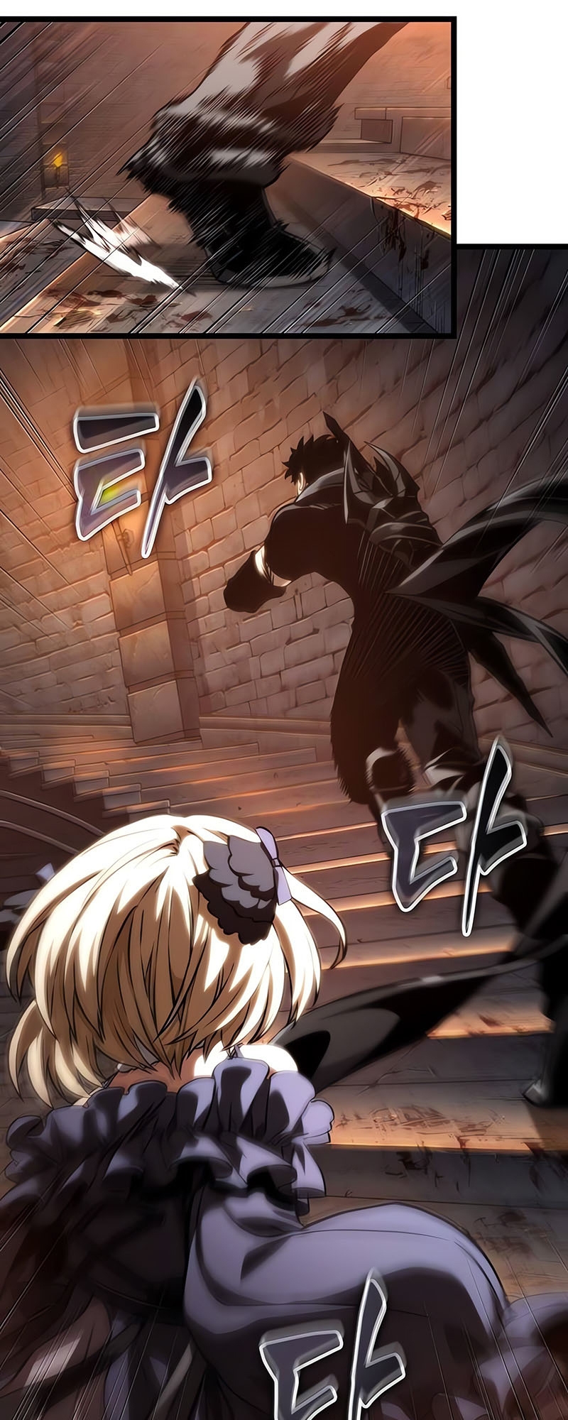 The World After the end โลกหลังการล่มสลาย ตอนที่ 117 page 37