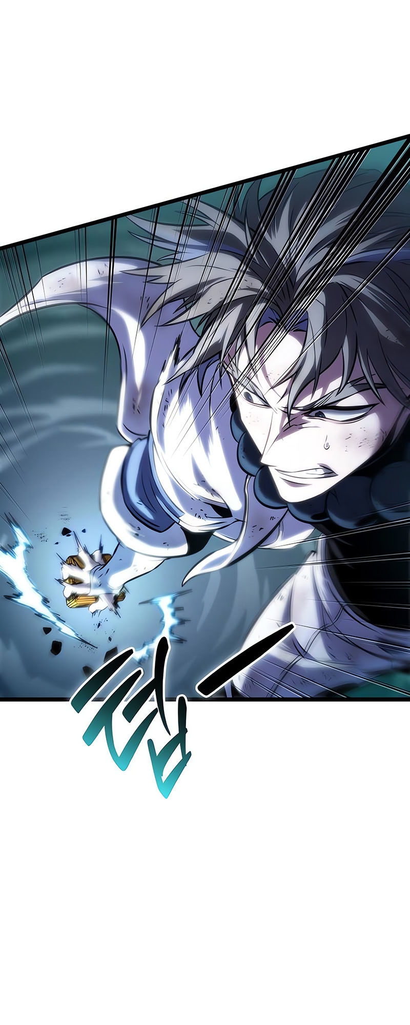 The World After the end โลกหลังการล่มสลาย ตอนที่ 117 page 84