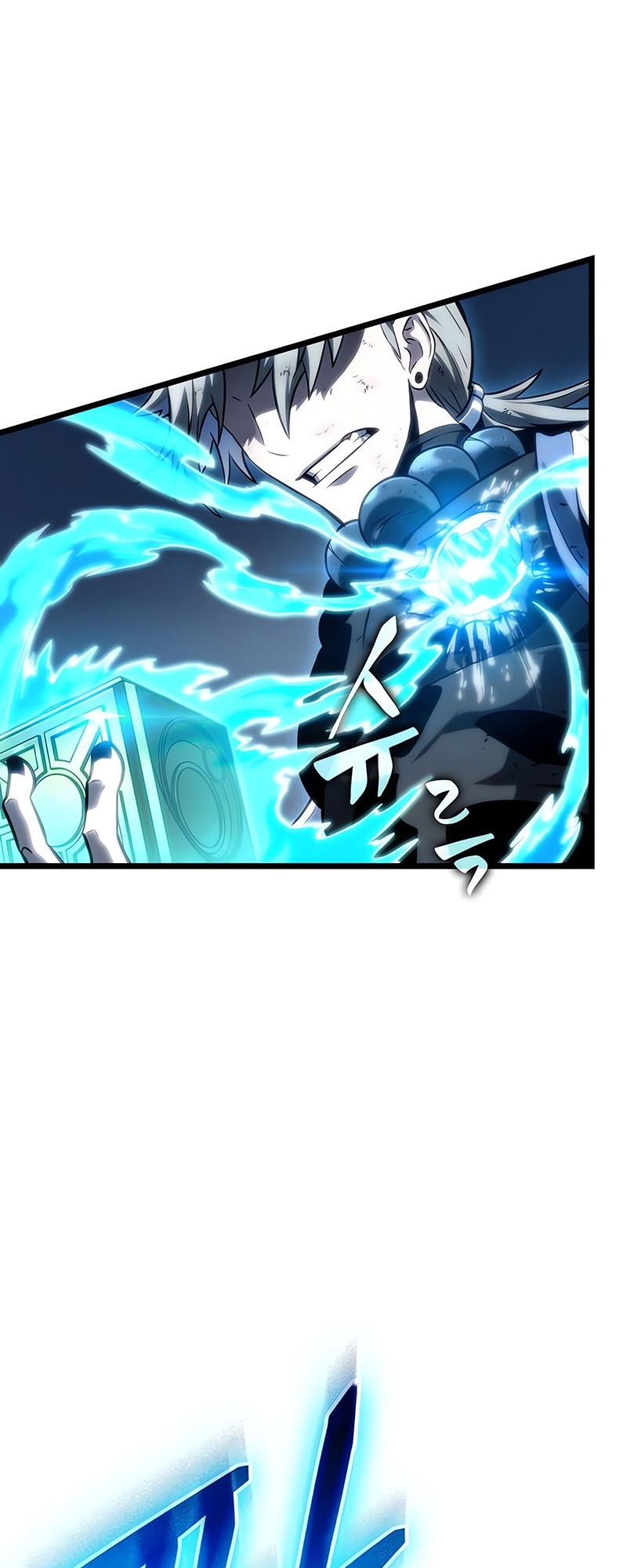 The World After the end โลกหลังการล่มสลาย ตอนที่ 117 page 92