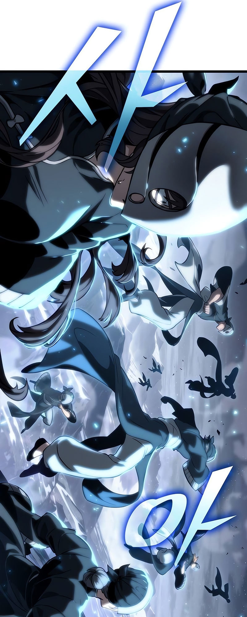 The World After the end โลกหลังการล่มสลาย ตอนที่ 117 page 95