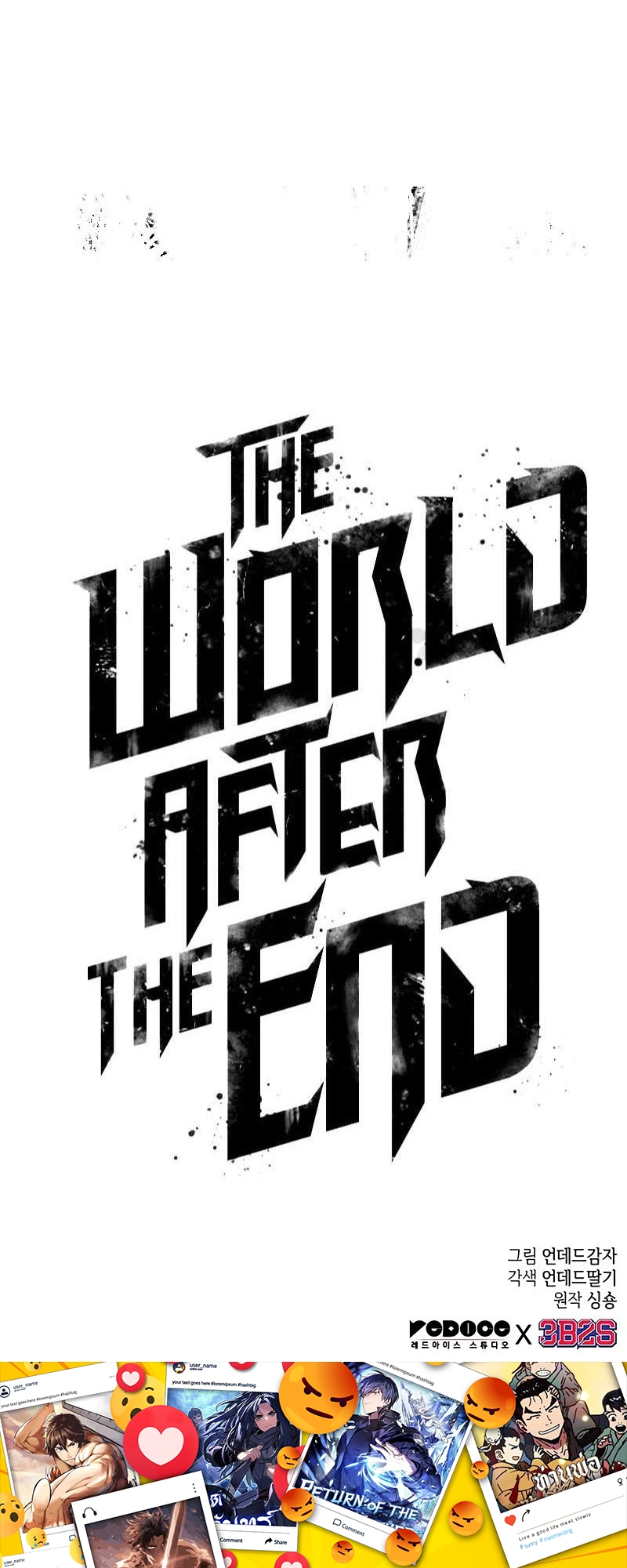 The World After the end โลกหลังการล่มสลาย ตอนที่ 117 page 101