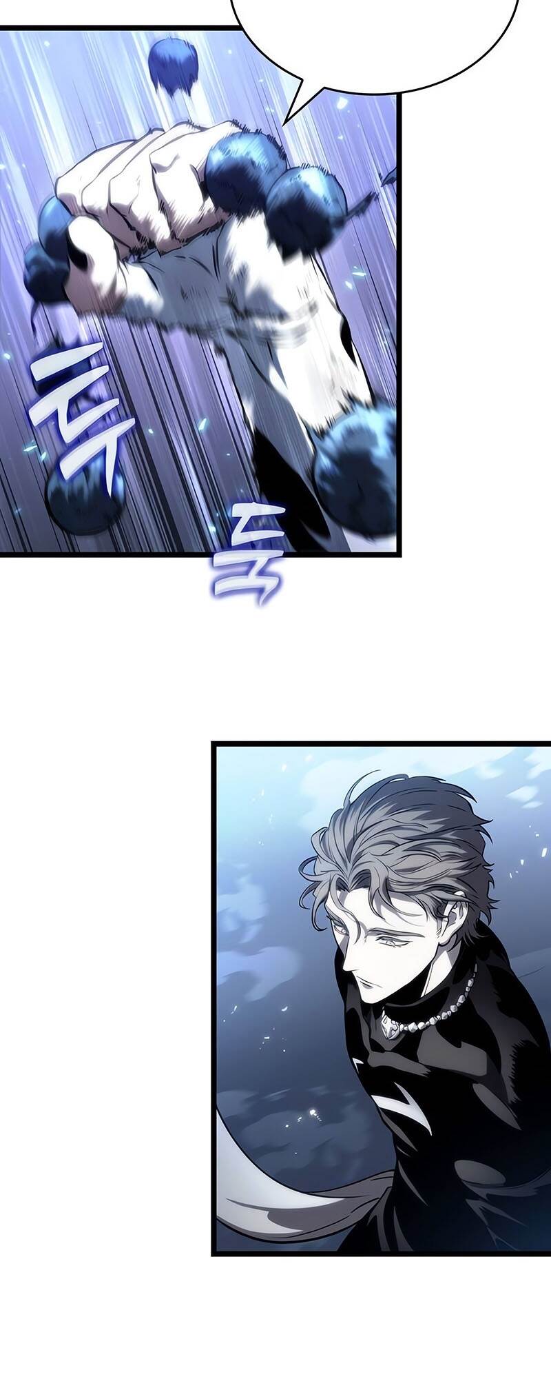 The World After the end โลกหลังการล่มสลาย ตอนที่ 118 page 1