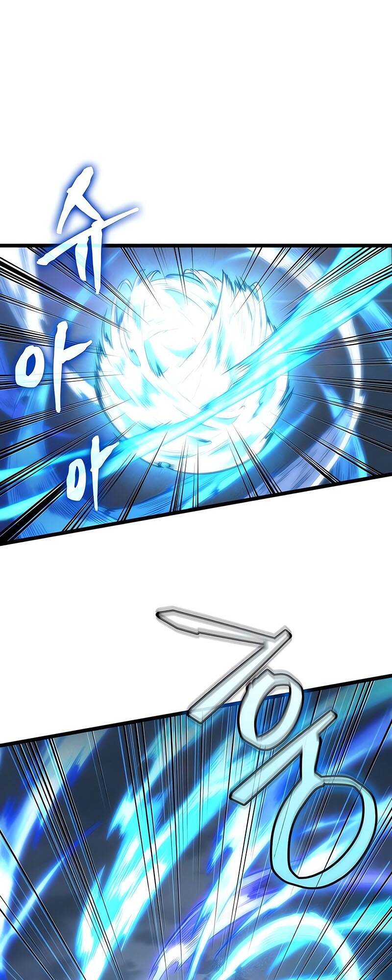 The World After the end โลกหลังการล่มสลาย ตอนที่ 118 page 6