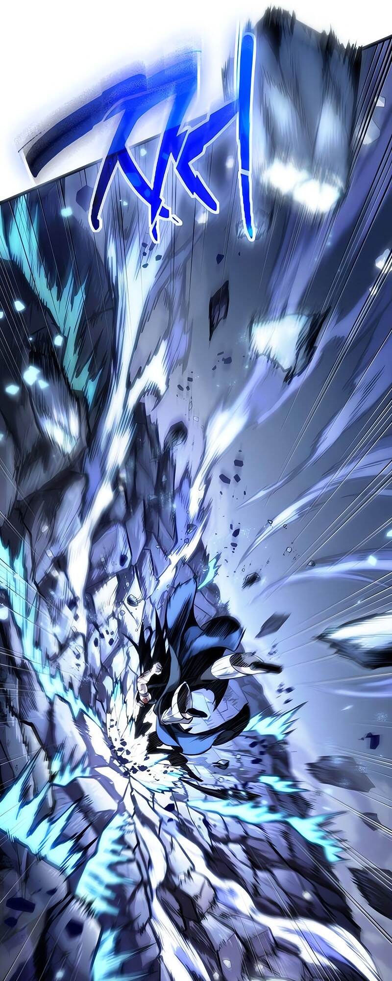 The World After the end โลกหลังการล่มสลาย ตอนที่ 118 page 27