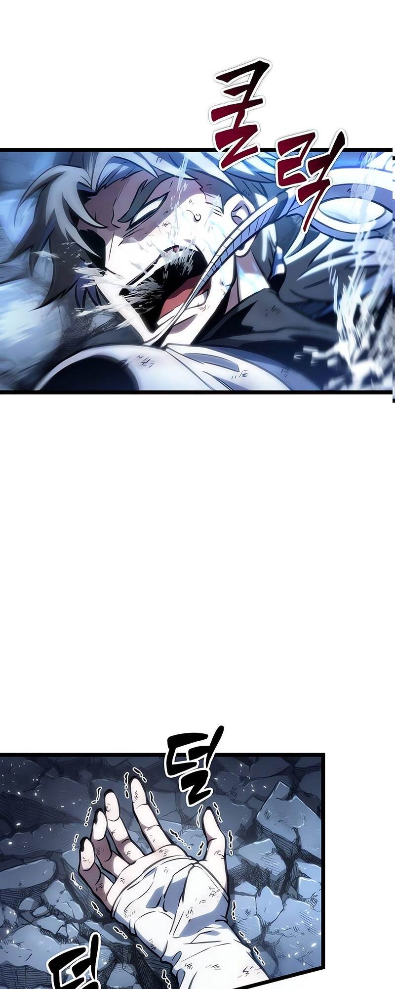 The World After the end โลกหลังการล่มสลาย ตอนที่ 118 page 34