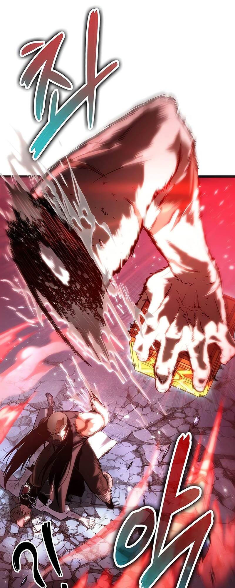 The World After the end โลกหลังการล่มสลาย ตอนที่ 118 page 41