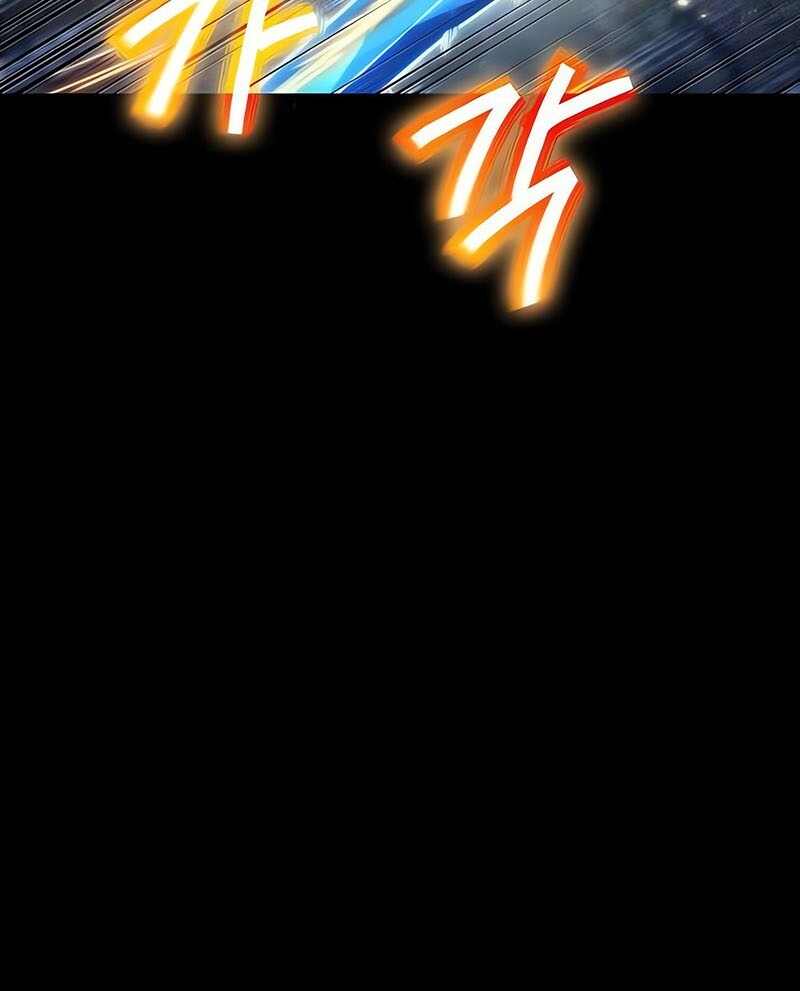 The World After the end โลกหลังการล่มสลาย ตอนที่ 119 page 20