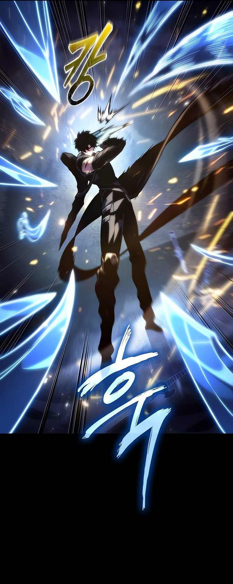 The World After the end โลกหลังการล่มสลาย ตอนที่ 119 page 21