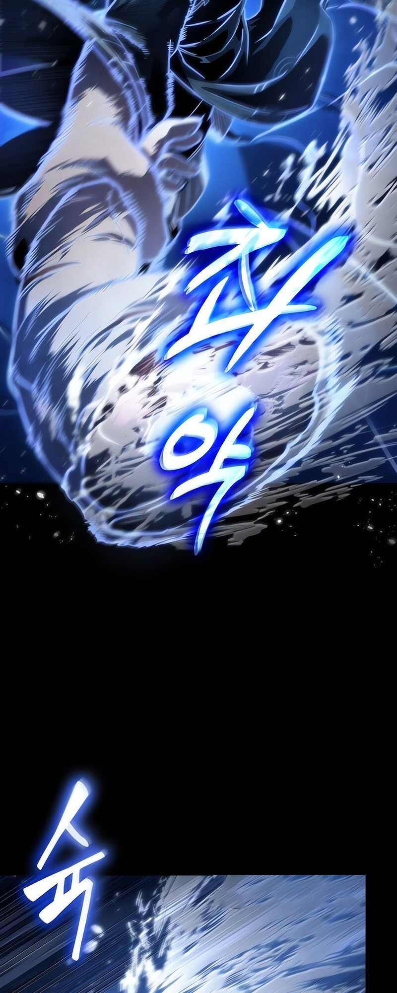 The World After the end โลกหลังการล่มสลาย ตอนที่ 119 page 28