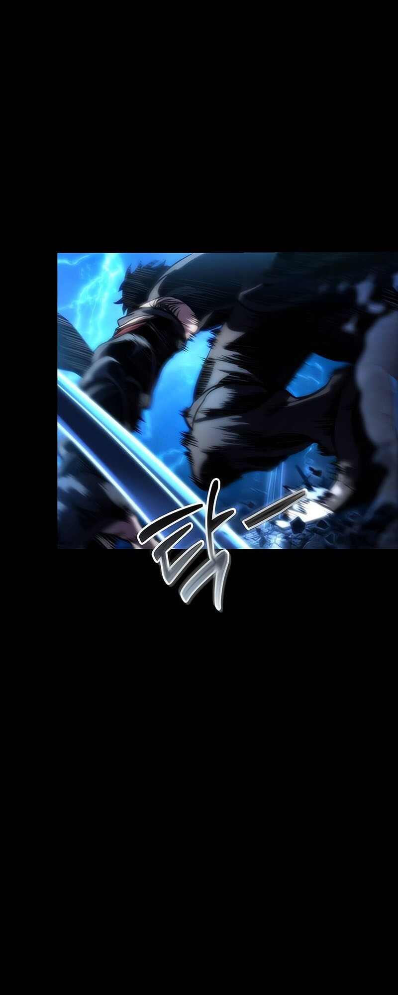 The World After the end โลกหลังการล่มสลาย ตอนที่ 119 page 58