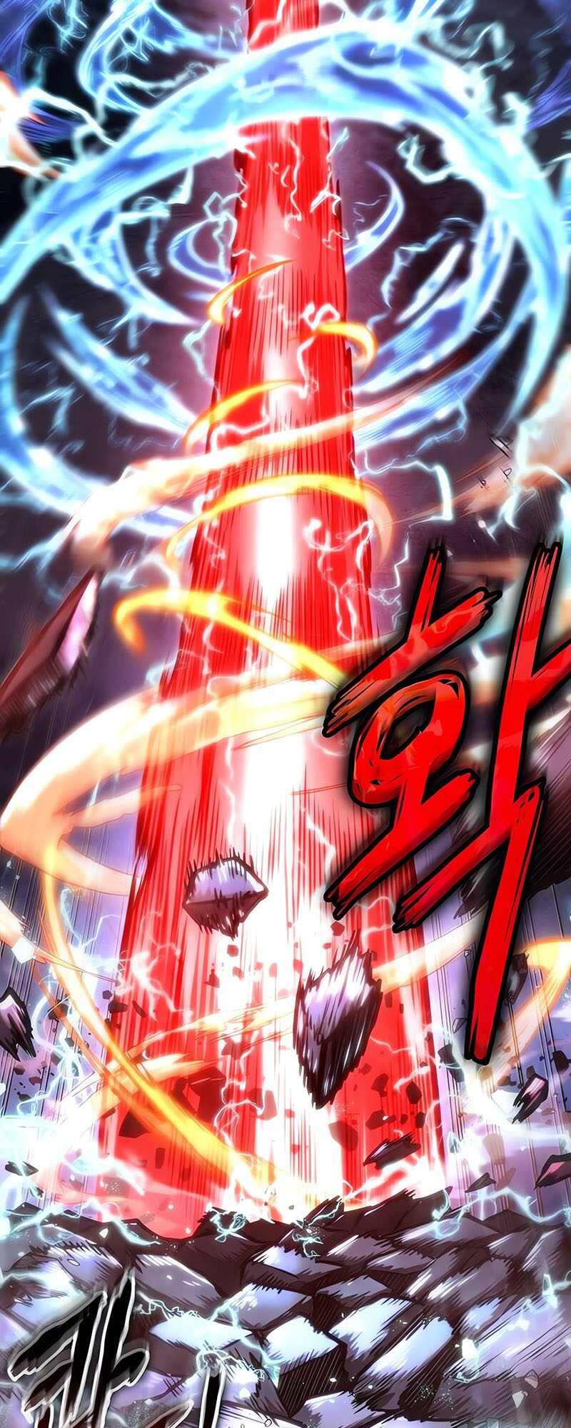 The World After the end โลกหลังการล่มสลาย ตอนที่ 119 page 68