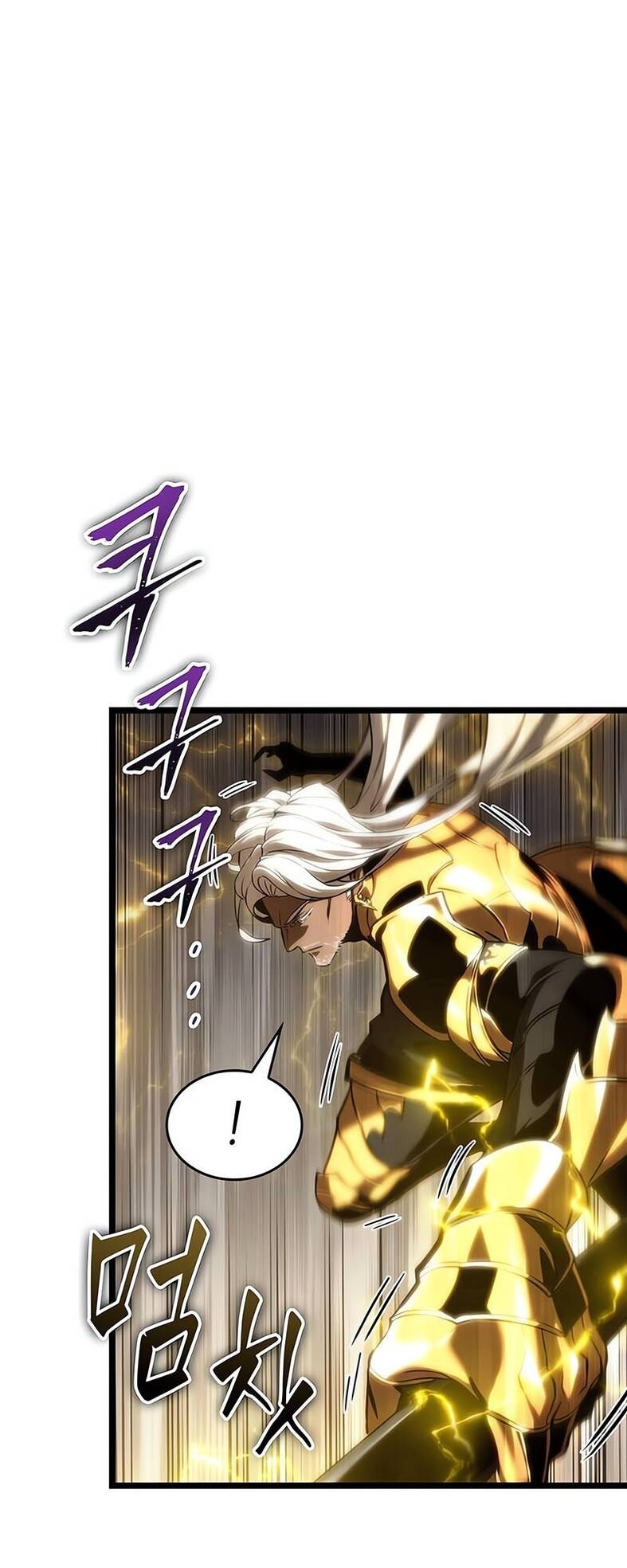 The World After the end โลกหลังการล่มสลาย ตอนที่ 120 page 21