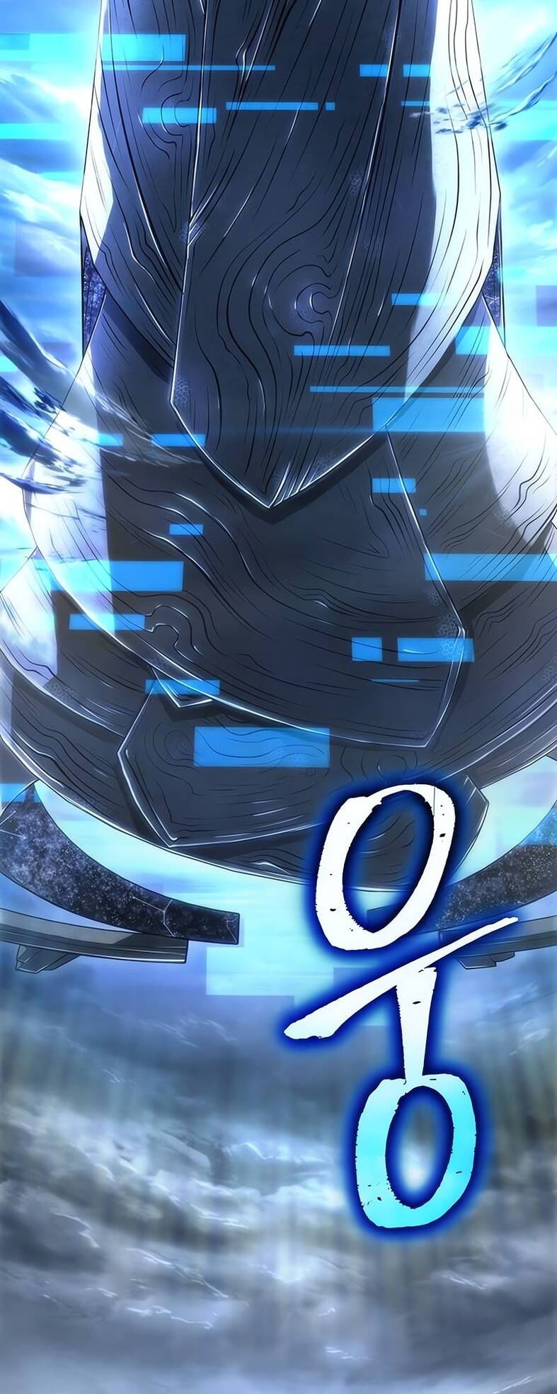 The World After the end โลกหลังการล่มสลาย ตอนที่ 120 page 74