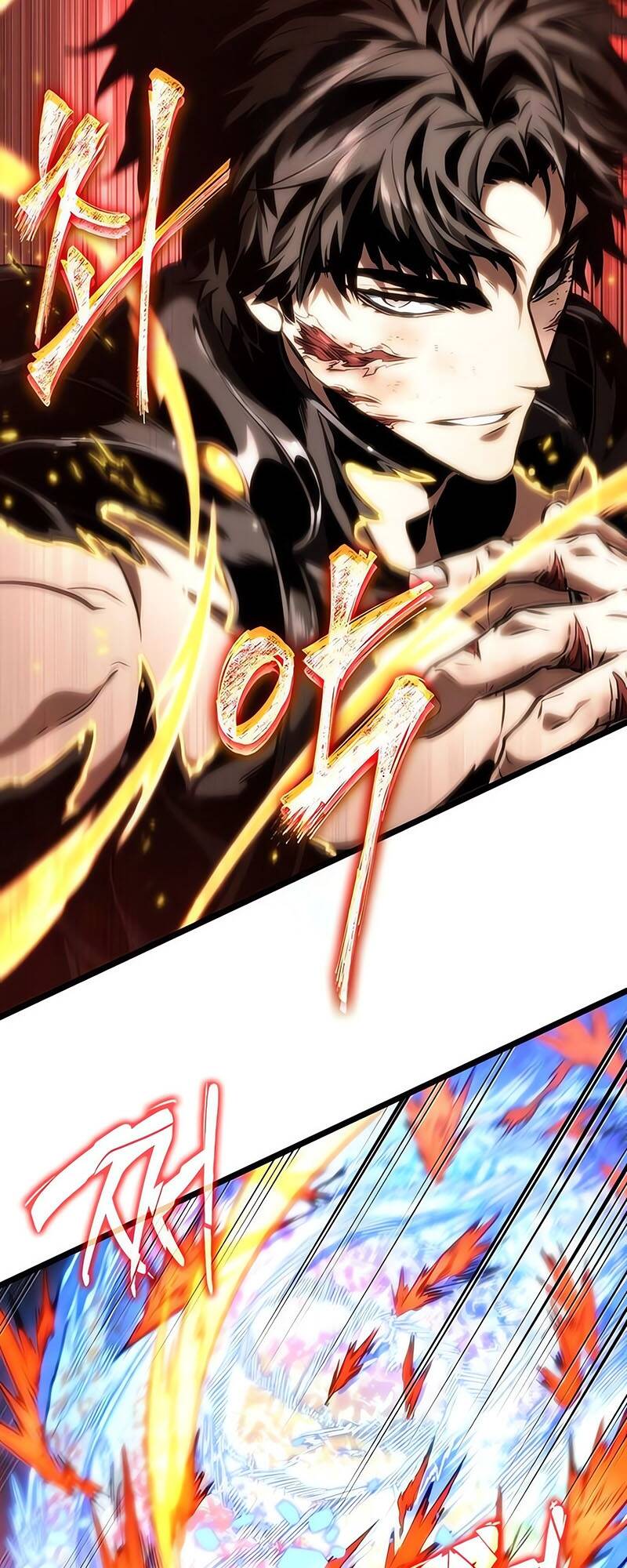 The World After the end โลกหลังการล่มสลาย ตอนที่ 122 page 1