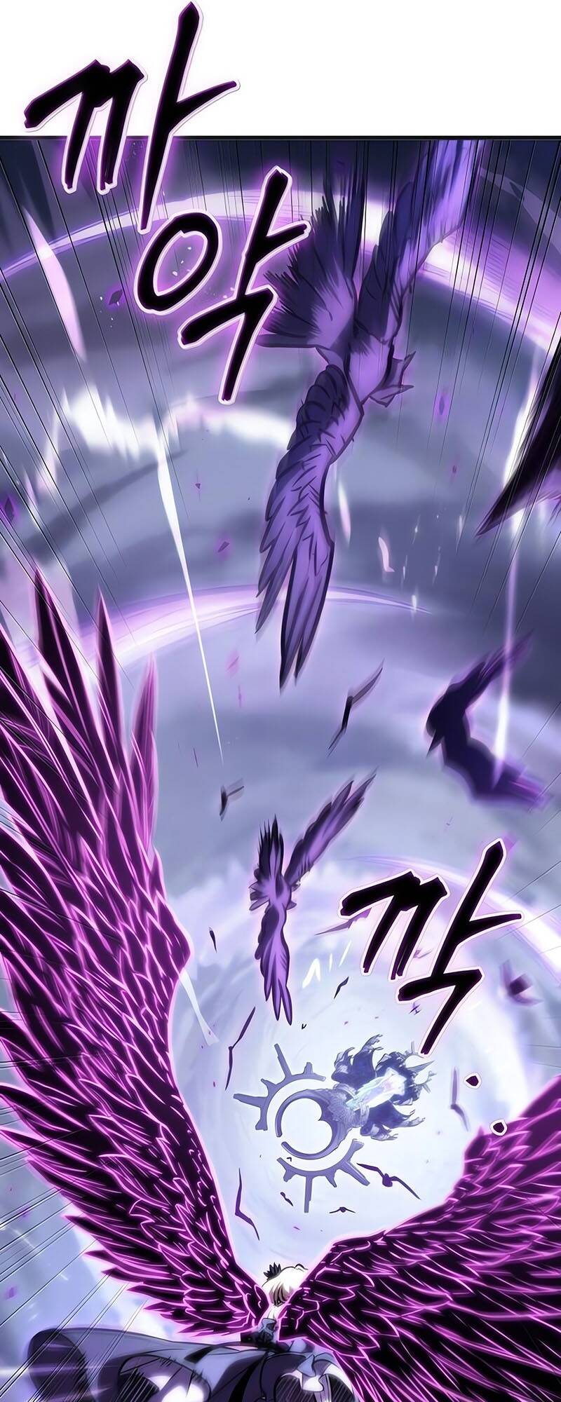 The World After the end โลกหลังการล่มสลาย ตอนที่ 122 page 21