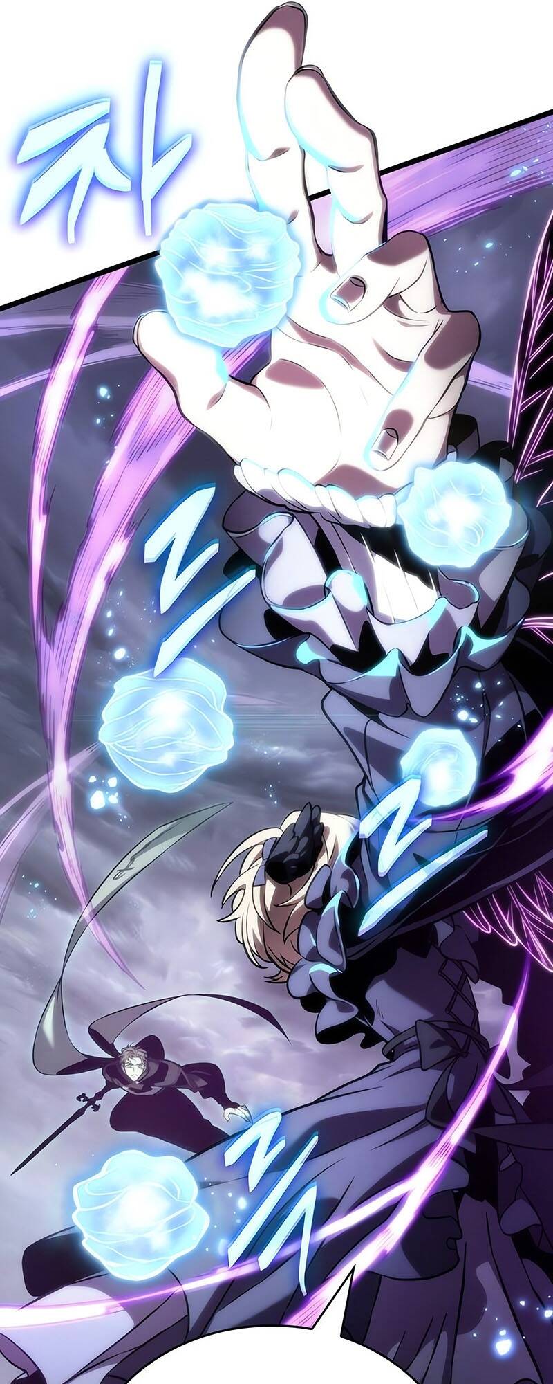 The World After the end โลกหลังการล่มสลาย ตอนที่ 122 page 36