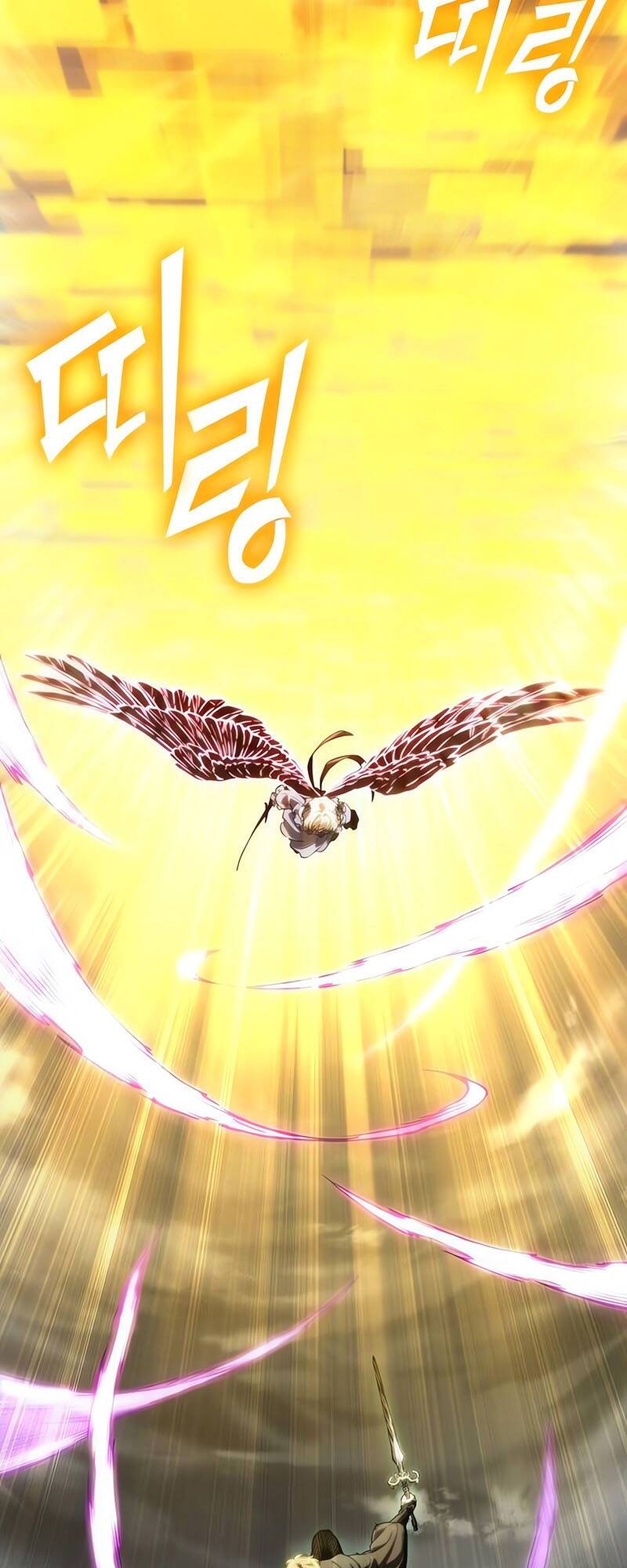 The World After the end โลกหลังการล่มสลาย ตอนที่ 122 page 39