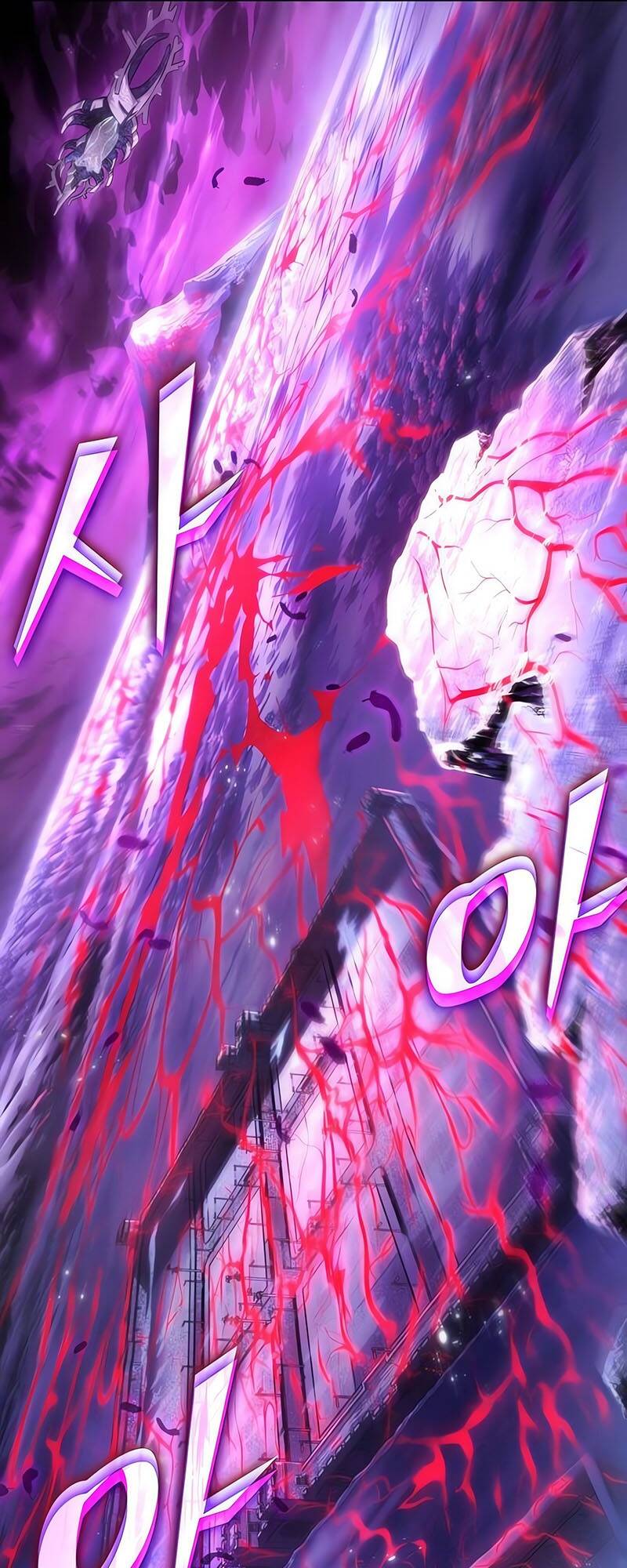 The World After the end โลกหลังการล่มสลาย ตอนที่ 122 page 45