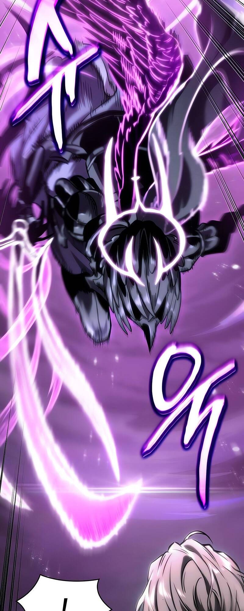 The World After the end โลกหลังการล่มสลาย ตอนที่ 122 page 63