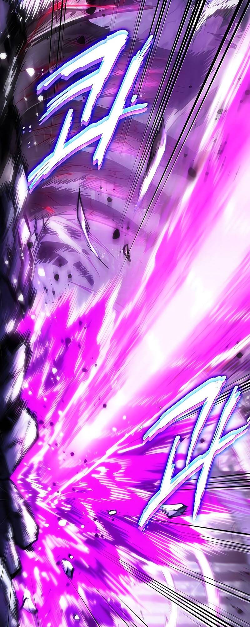 The World After the end โลกหลังการล่มสลาย ตอนที่ 122 page 73